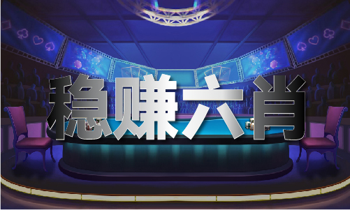 精准资料_2024新澳门免费精准资料AG旗舰厅app2024新澳门免费