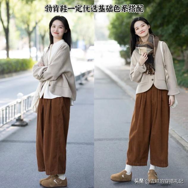了今秋流行这3双鞋个个时髦显高又百搭AG旗舰厅最新版难怪今年没人穿老爹鞋(图3)