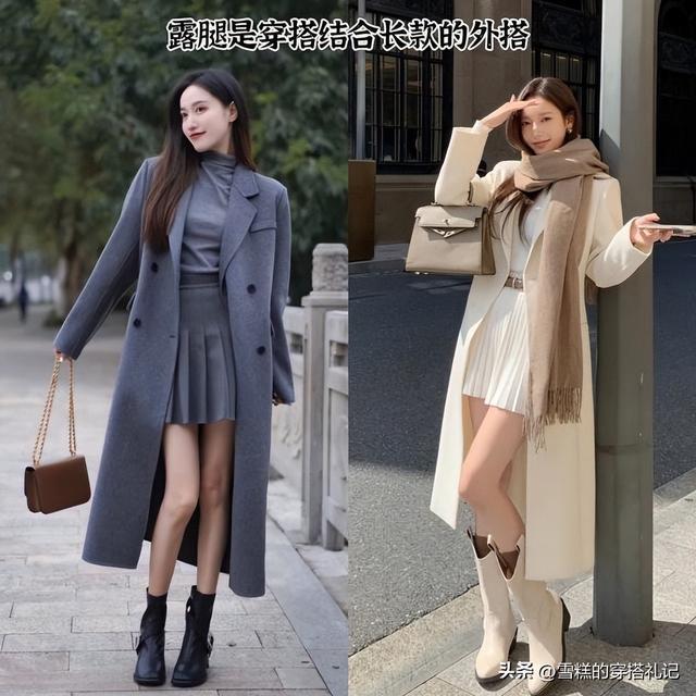 了今秋流行这3双鞋个个时髦显高又百搭AG旗舰厅最新版难怪今年没人穿老爹鞋(图7)