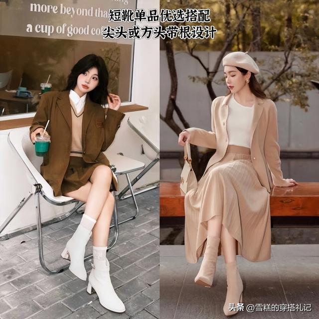 了今秋流行这3双鞋个个时髦显高又百搭AG旗舰厅最新版难怪今年没人穿老爹鞋(图4)