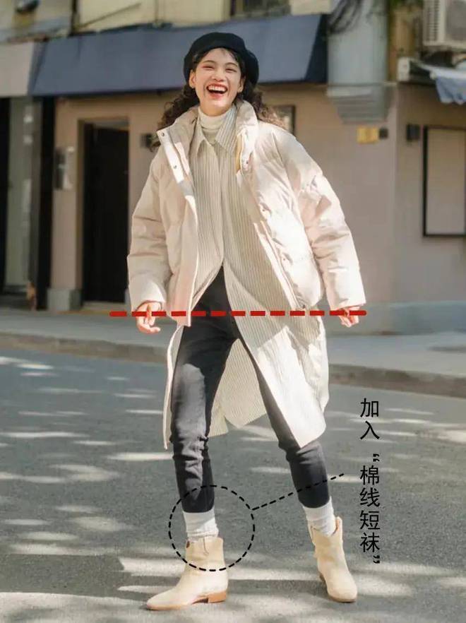 的这两双休闲单鞋就很适合我们普通大众AG旗舰厅娱乐平台这两位素人博主穿(图2)