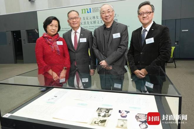 学图书馆 宋以朗文学遗产管理人身份“卸任”AG旗舰厅登录首页捐赠张爱玲手稿及遗物给大(图3)