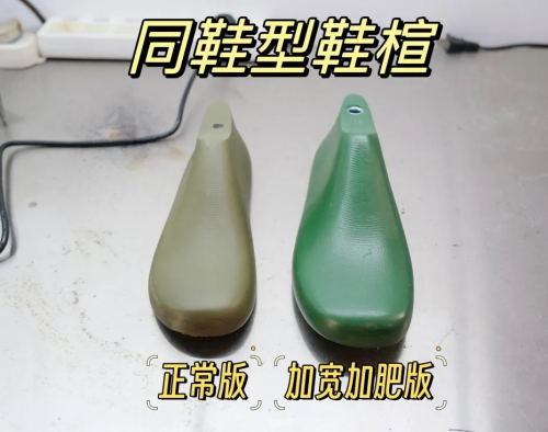 求她在抖音电商卖大码女鞋年销量破百万AG旗舰厅登录首页兴趣推荐汇聚小众需(图5)