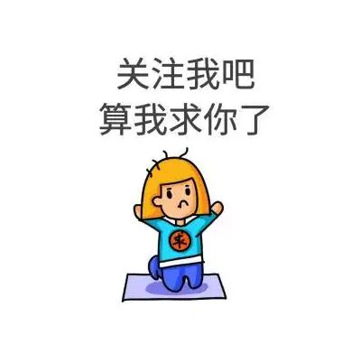 00奢侈品奇葩商品为何越骂越疯狂？AG旗舰厅登录首页1元发卡卖到27(图5)