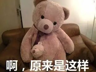 00奢侈品奇葩商品为何越骂越疯狂？AG旗舰厅登录首页1元发卡卖到27(图6)