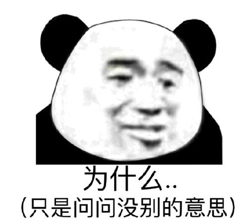 00奢侈品奇葩商品为何越骂越疯狂？AG旗舰厅登录首页1元发卡卖到27(图22)