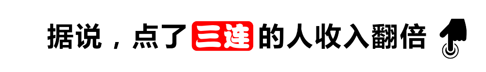 个狠年》堪称蛇年最强广告AG旗舰厅app耐克《过(图8)
