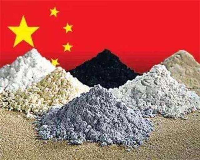 暂停对华输送航空技术要让中国交出稀土AG旗舰厅入口要和中国“一换一”？美(图4)