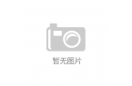 冰雪装备产业焕发新动能AG旗舰厅网站入口
